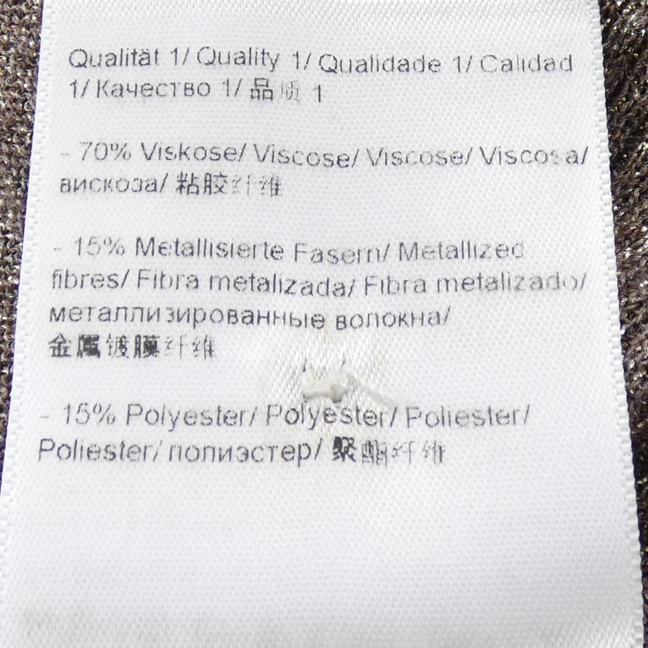 エスカーダ ESCADA カーディガン