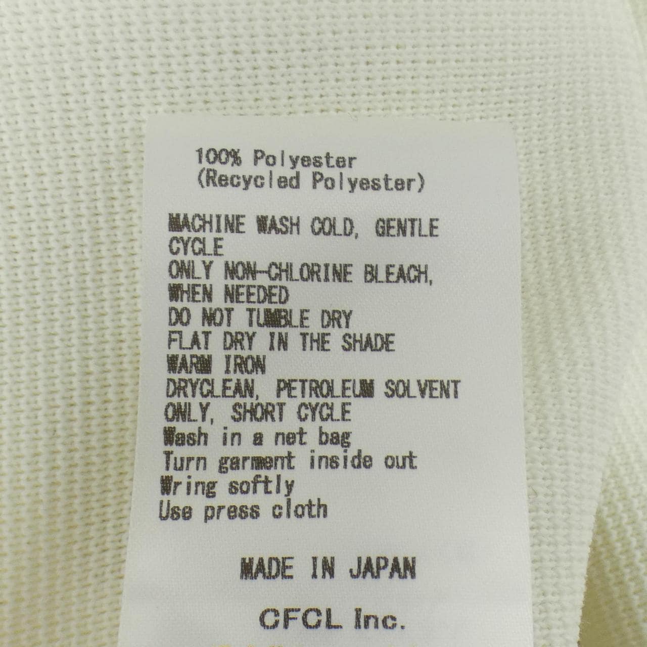 シーエフシーエル CFCL CF009KC068 パーカー