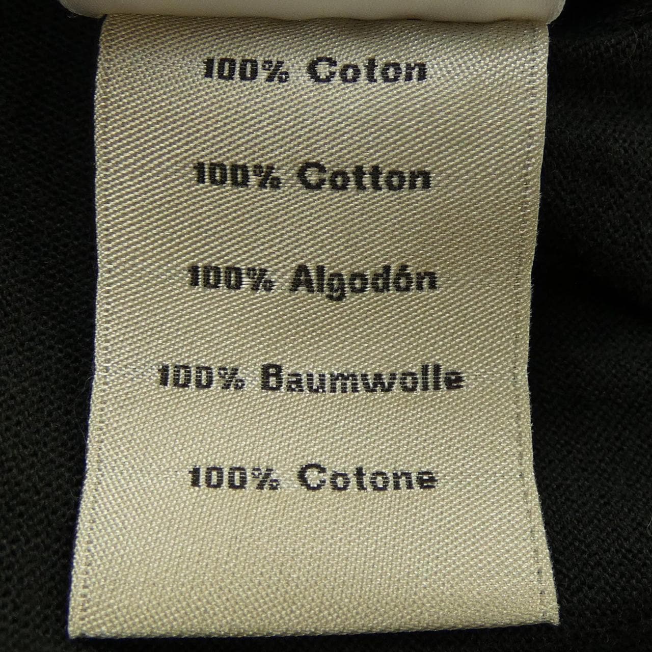 エルメス HERMES *41-5714 ニット