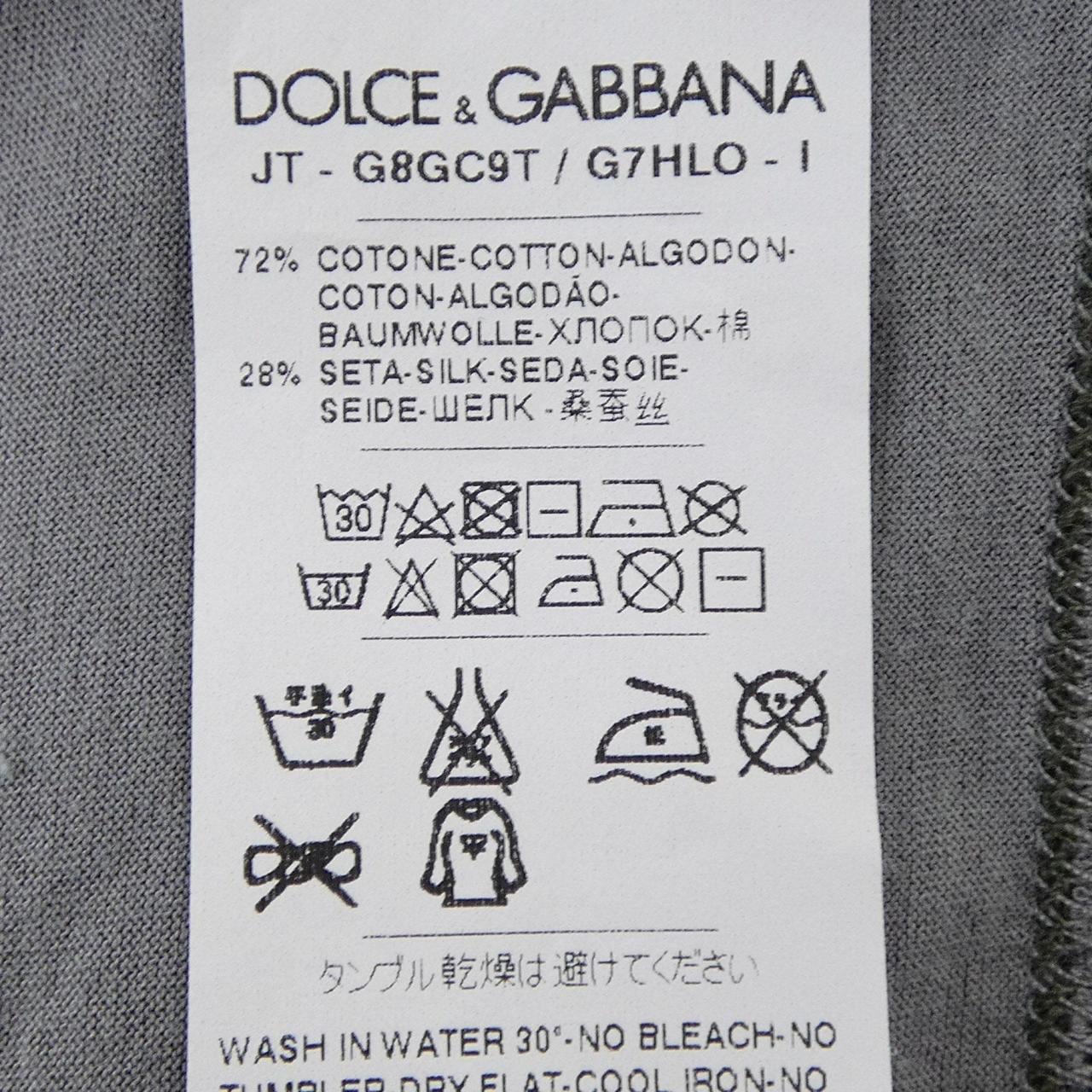ドルチェアンドガッバーナ DOLCE&GABBANA Tシャツ