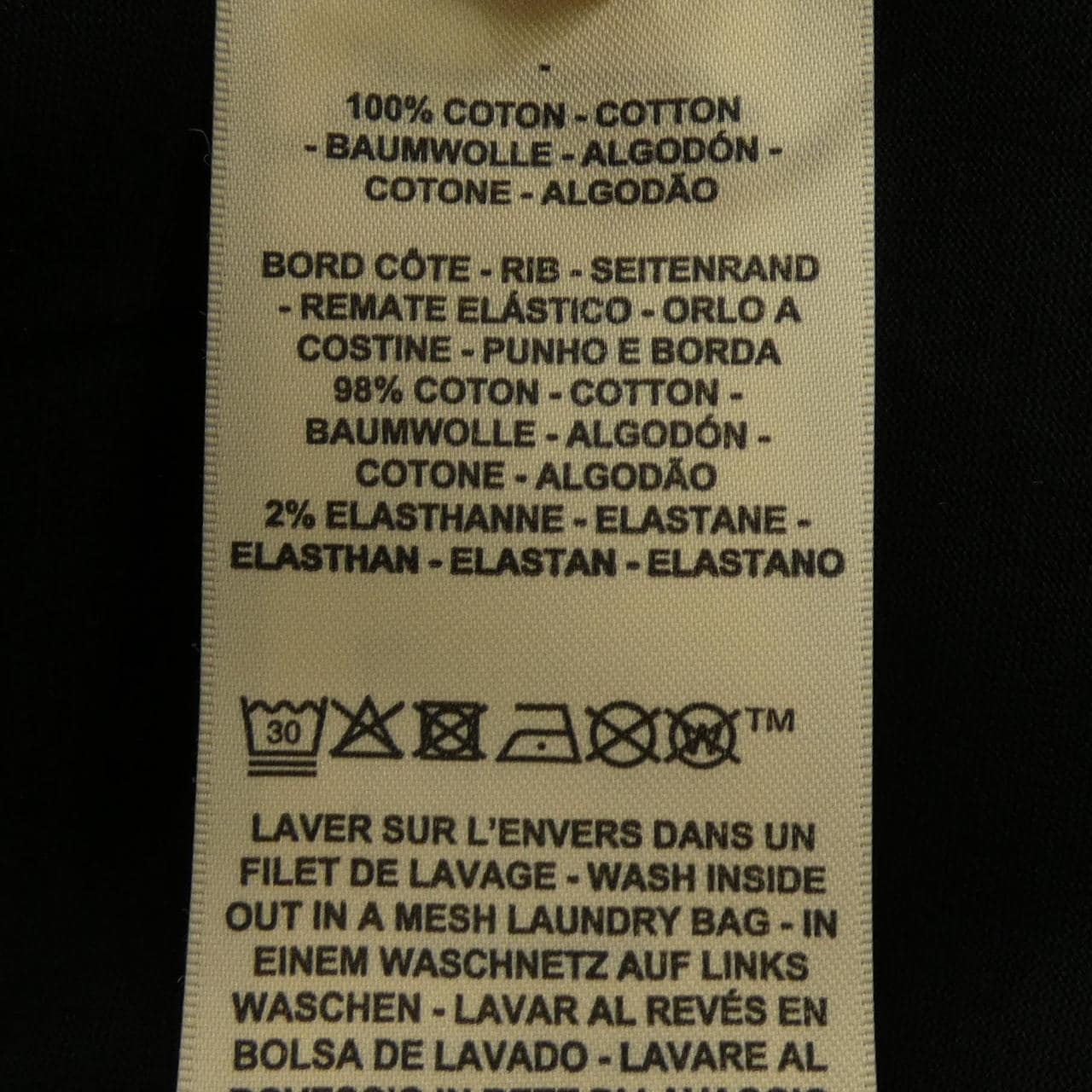 エルメス HERMES アノーフィネス 6E4650DQ Tシャツ