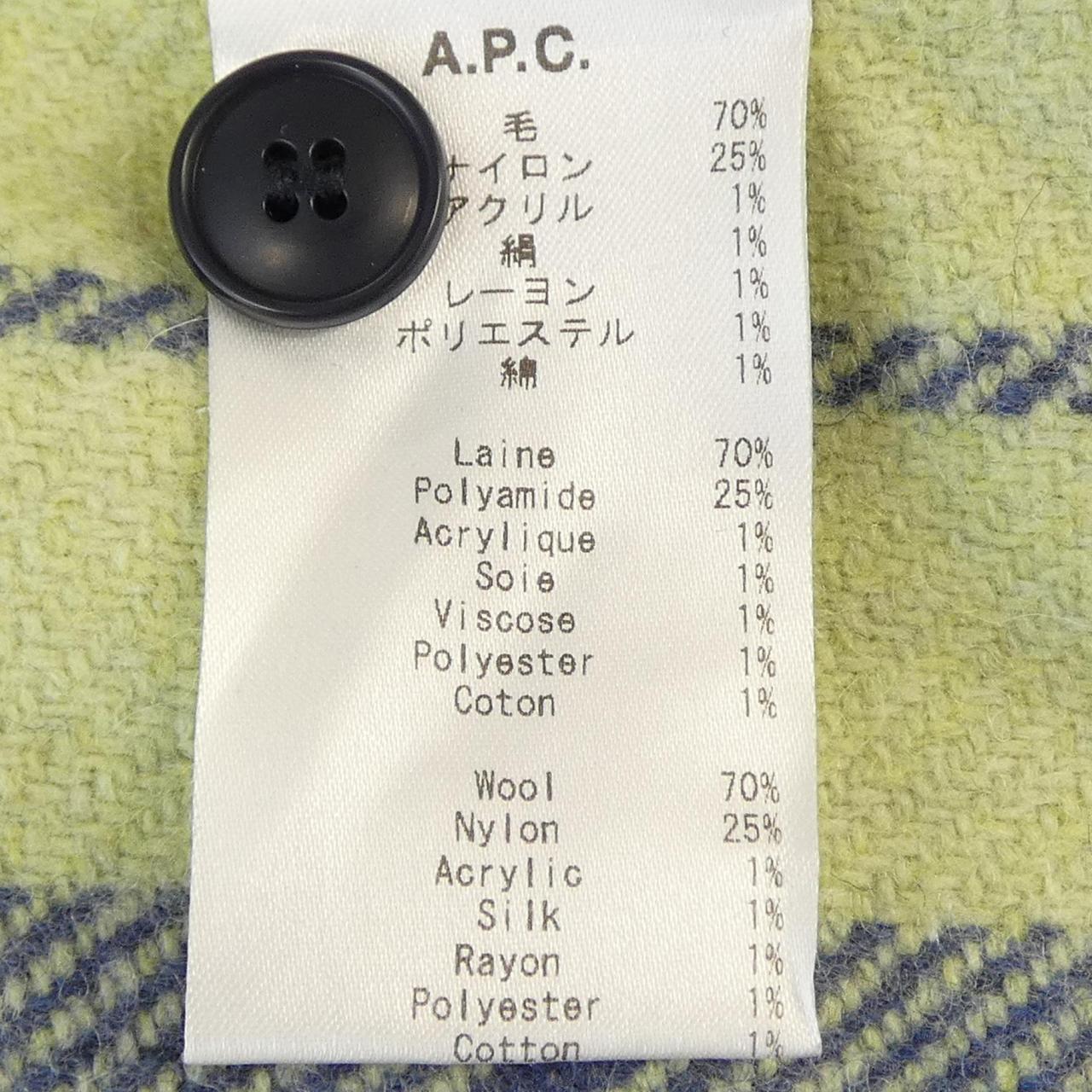 アーペーセー A.P.C. シャツ