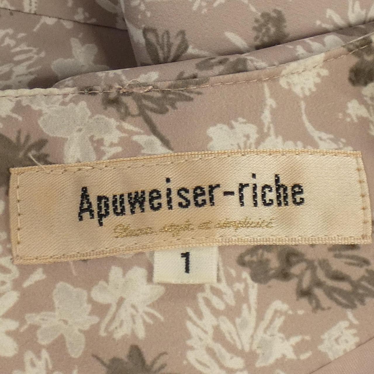 Apuweiser-riche连衣裙