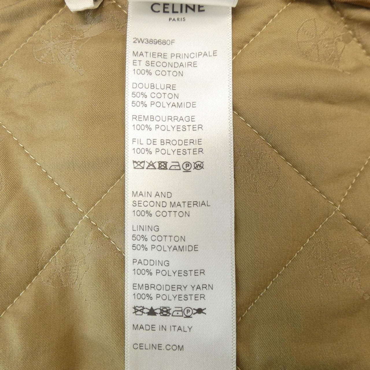 セリーヌ CELINE ジャケット