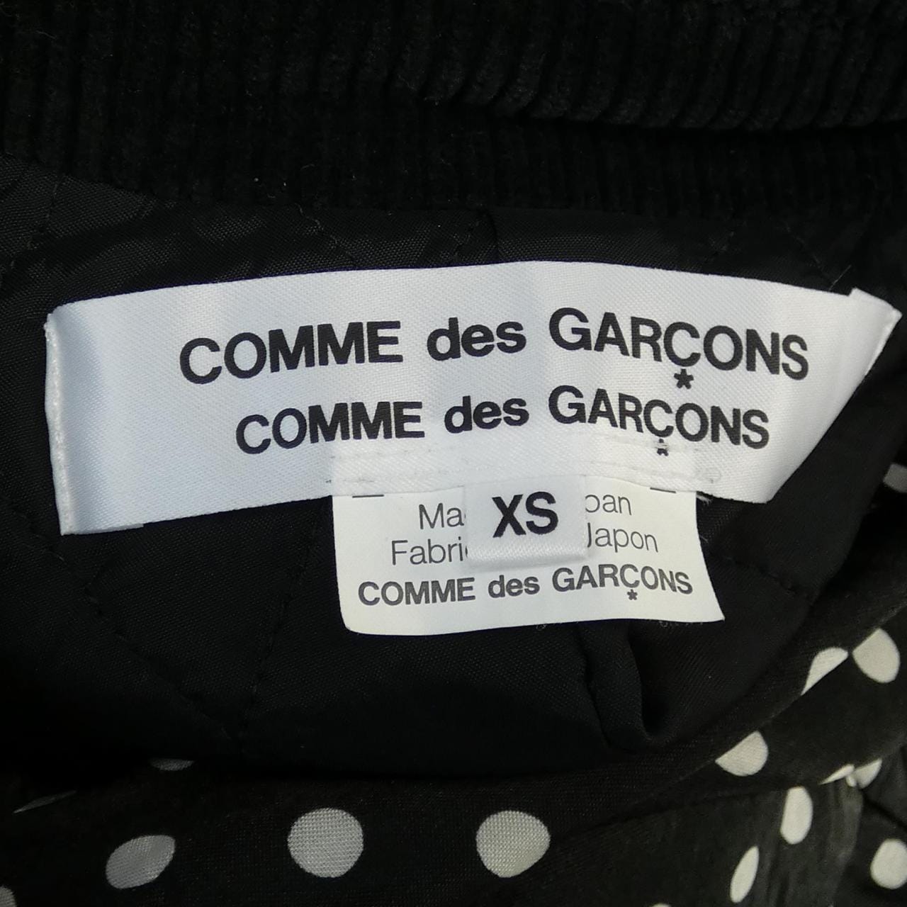コムデギャルソン COMME des GARCONS ジャケット