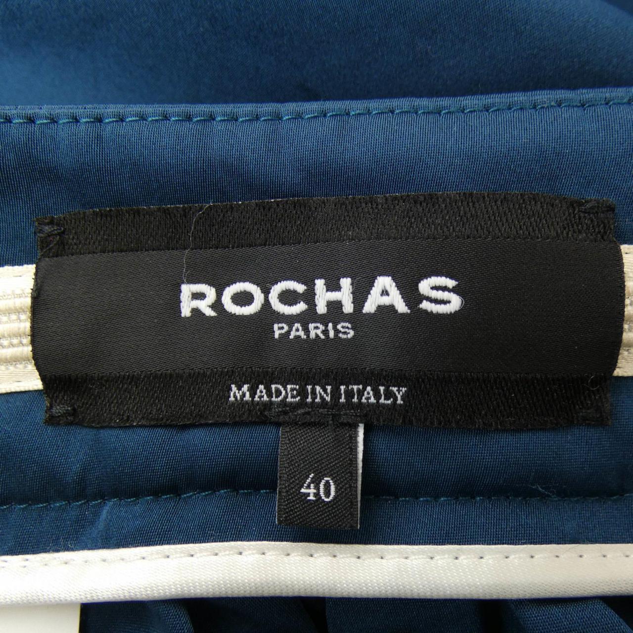 ロシャス ROCHAS スカート