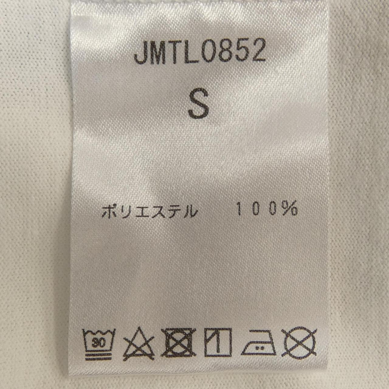 ニューバランス NEW BALANCE Tシャツ