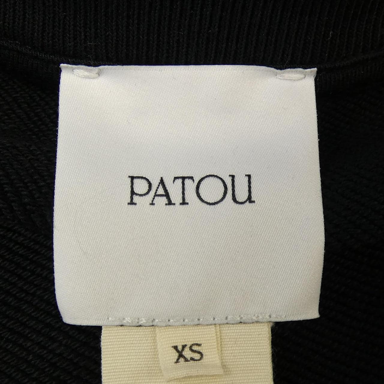 パトゥ PATOU JE0709985999B スウェット