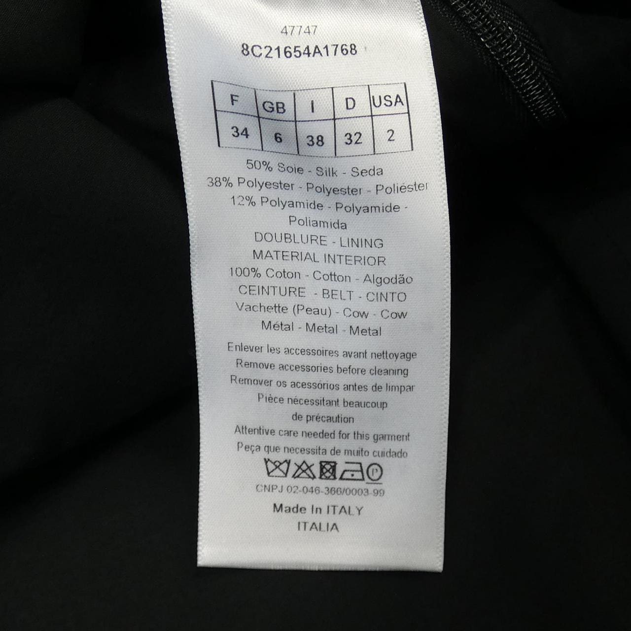 クリスチャンディオール CHRISTIAN DIOR 8C2165A1768 ワンピース