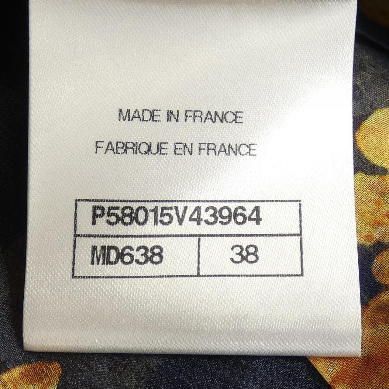 シャネル CHANEL P58015V43964 18C ロングカーディガン