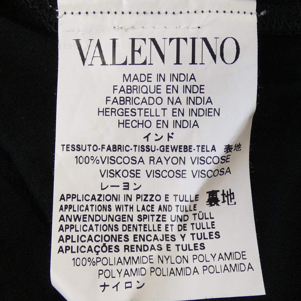 レッドバレンティノ RED VALENTINO トップス