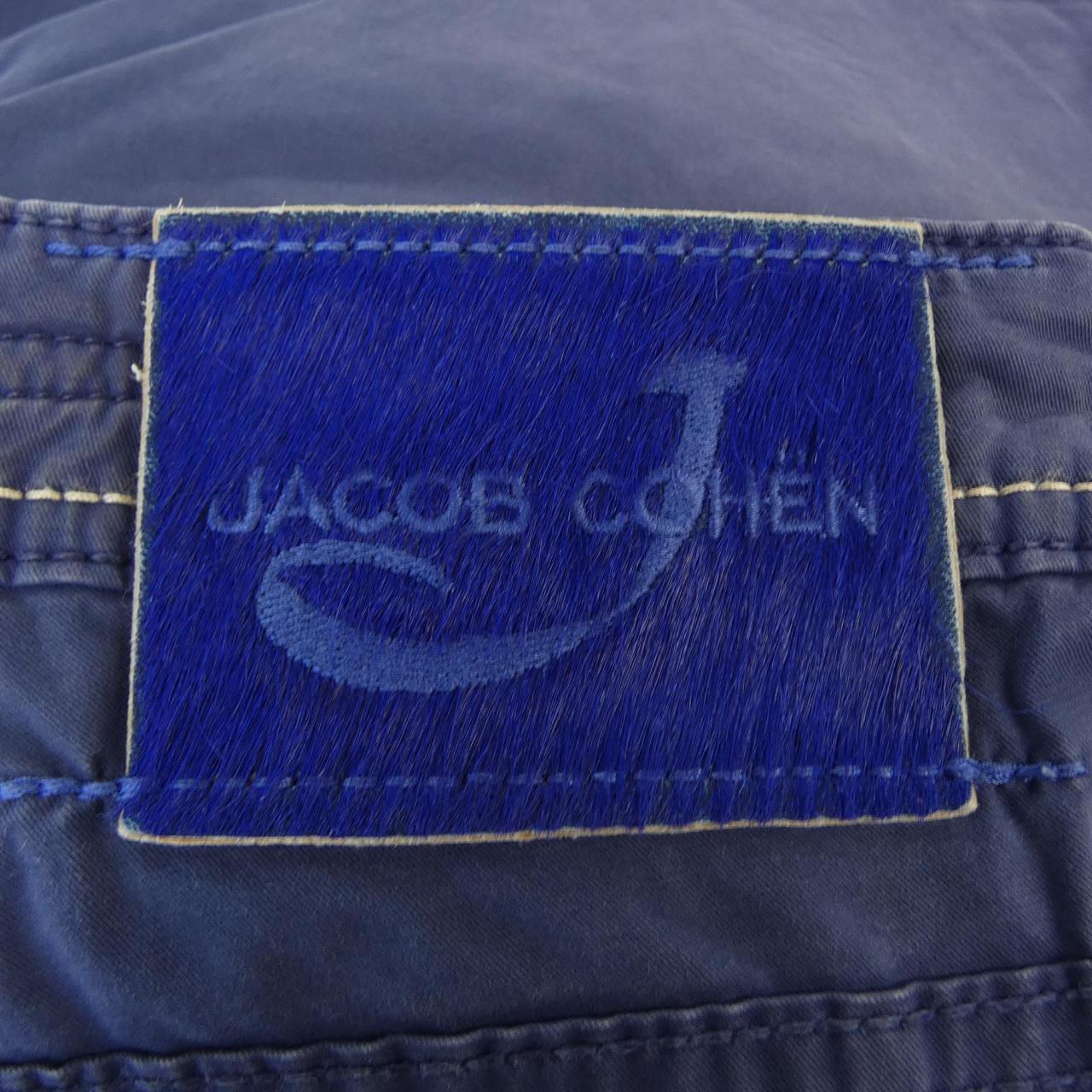 ヤコブコーエン JACOB COHEN ショートパンツ