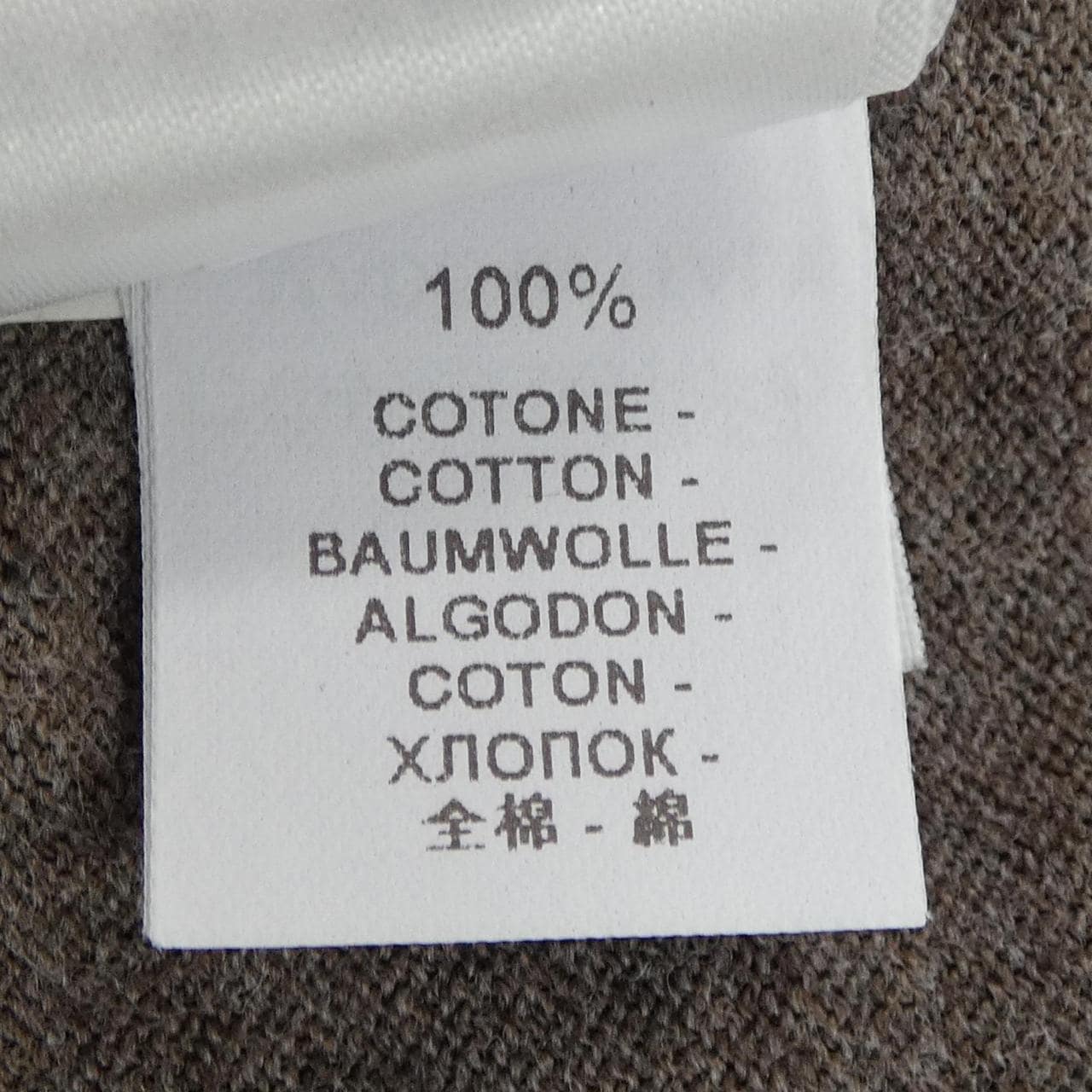 ブルネロクチネリ BRUNELLO CUCINELLI ベスト