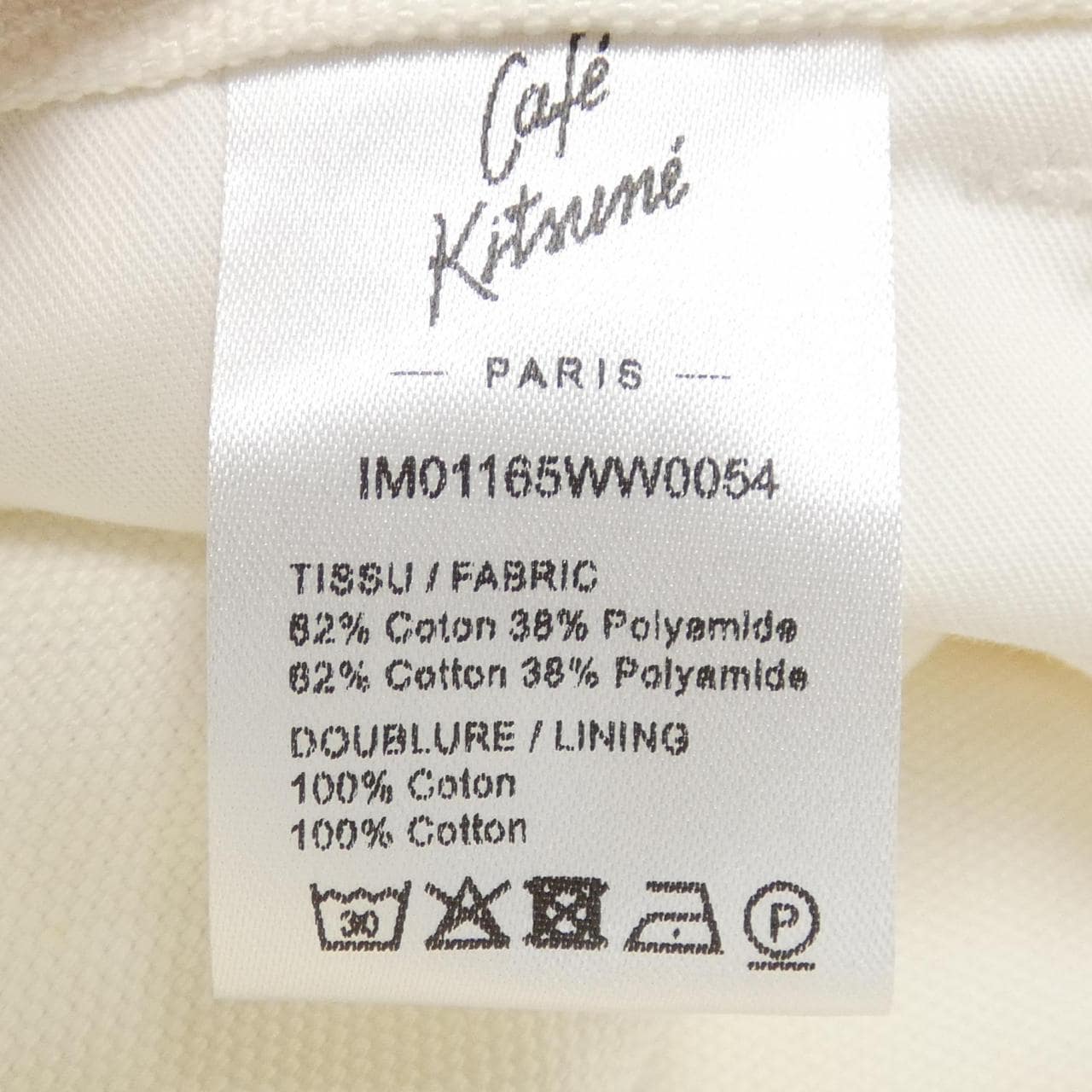 MAISON KITSUNE Kitsune Pants