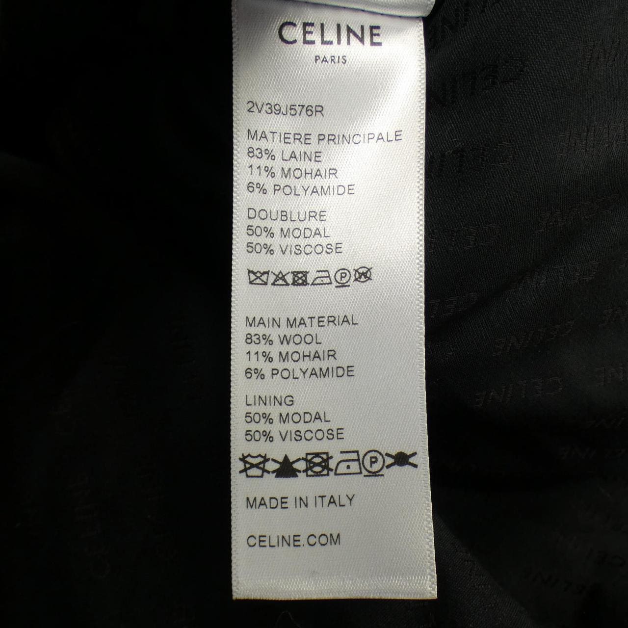 セリーヌ CELINE ノーカラージャケット