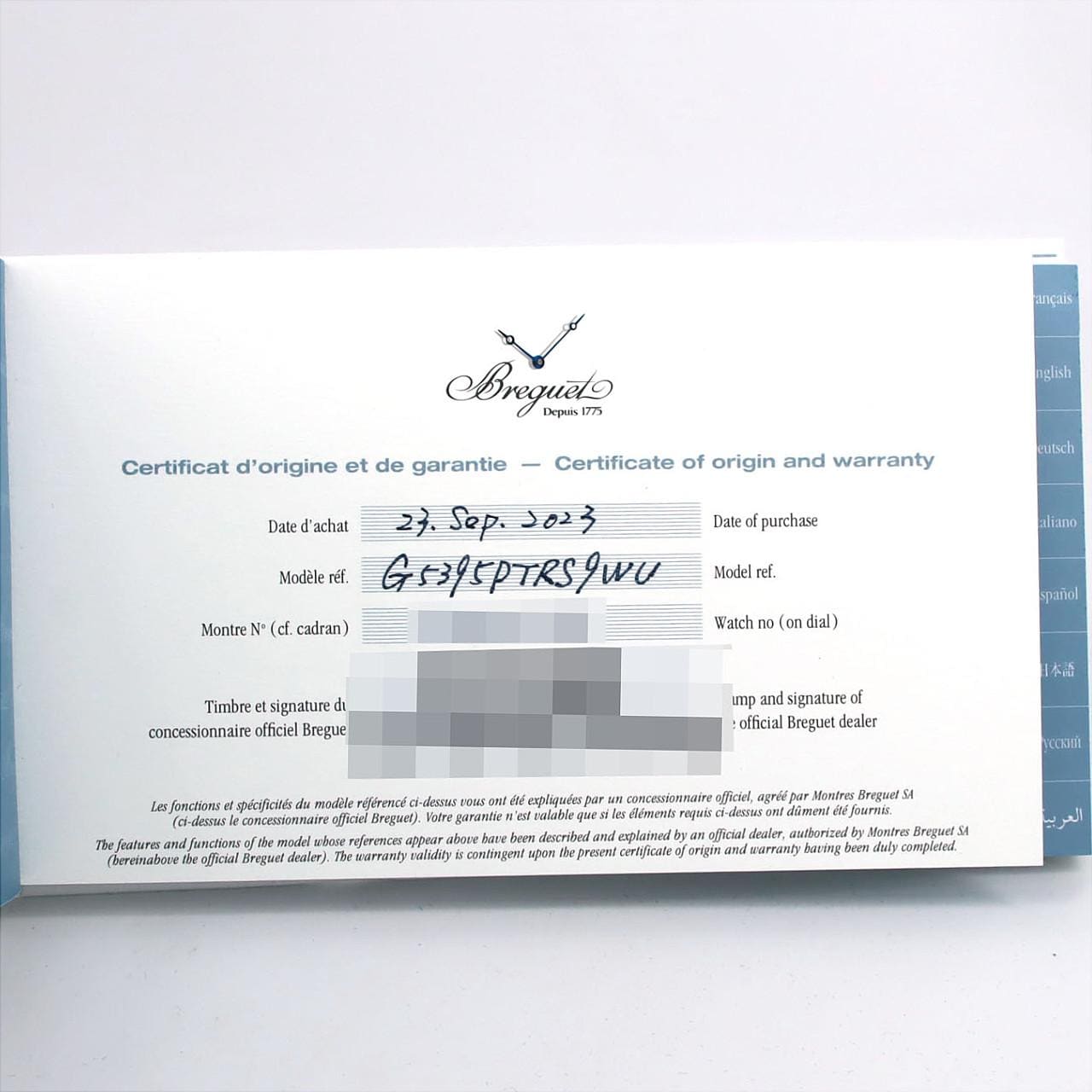 ブレゲ クラシックトゥールビヨンエクストラフラット PT 5395PT/RS/9WU PT 自動巻