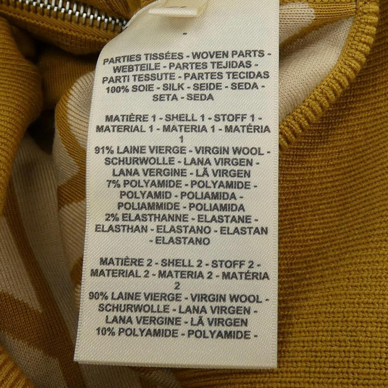 エルメス HERMES 3H2827D9 ツイルレーヌ ブルゾン