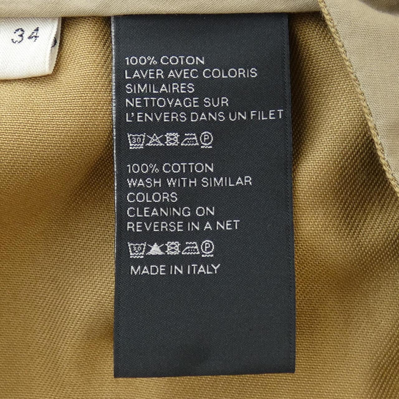 セリーヌ CELINE タイヤパンツ 2P78A539W パンツ