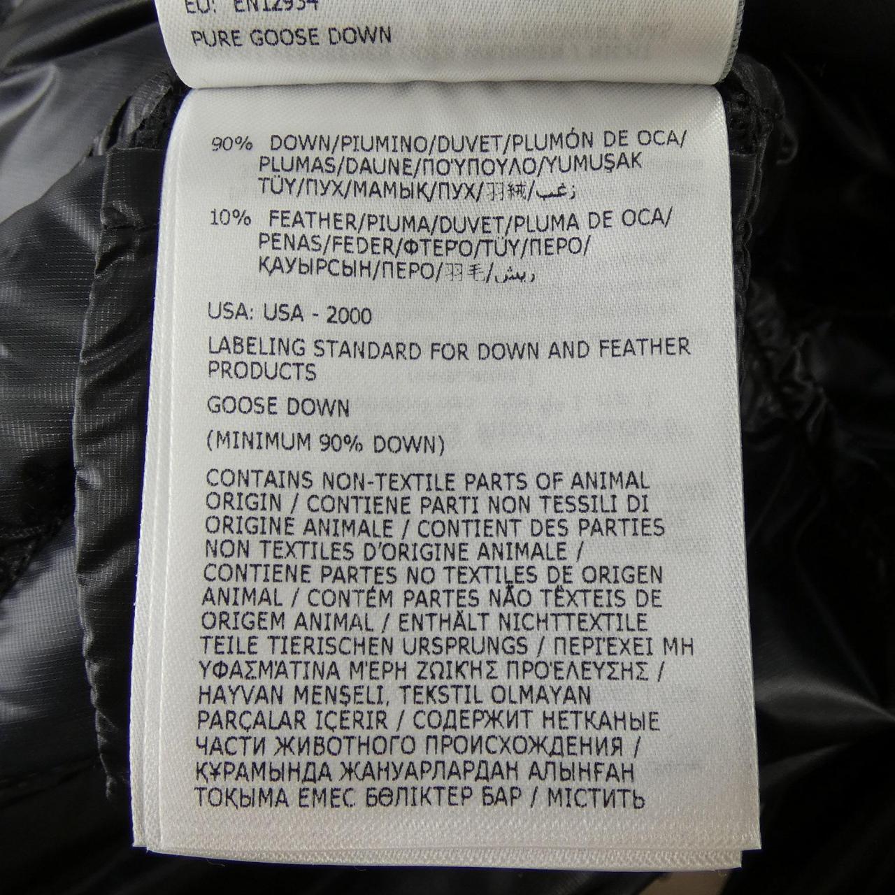 モンクレール MONCLER ANTHON ダウンジャケット