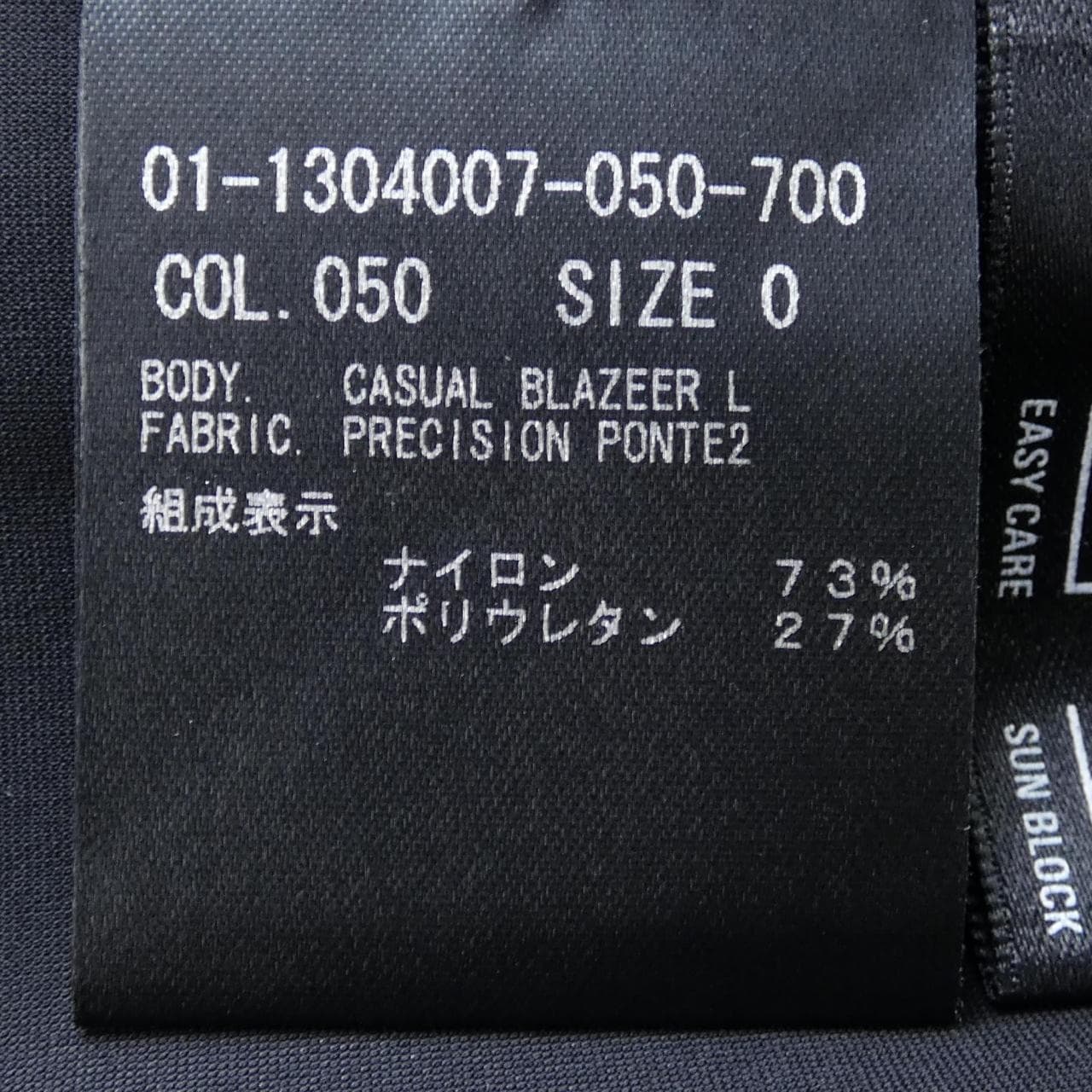 セオリー theory 01-1304007 ジャケット