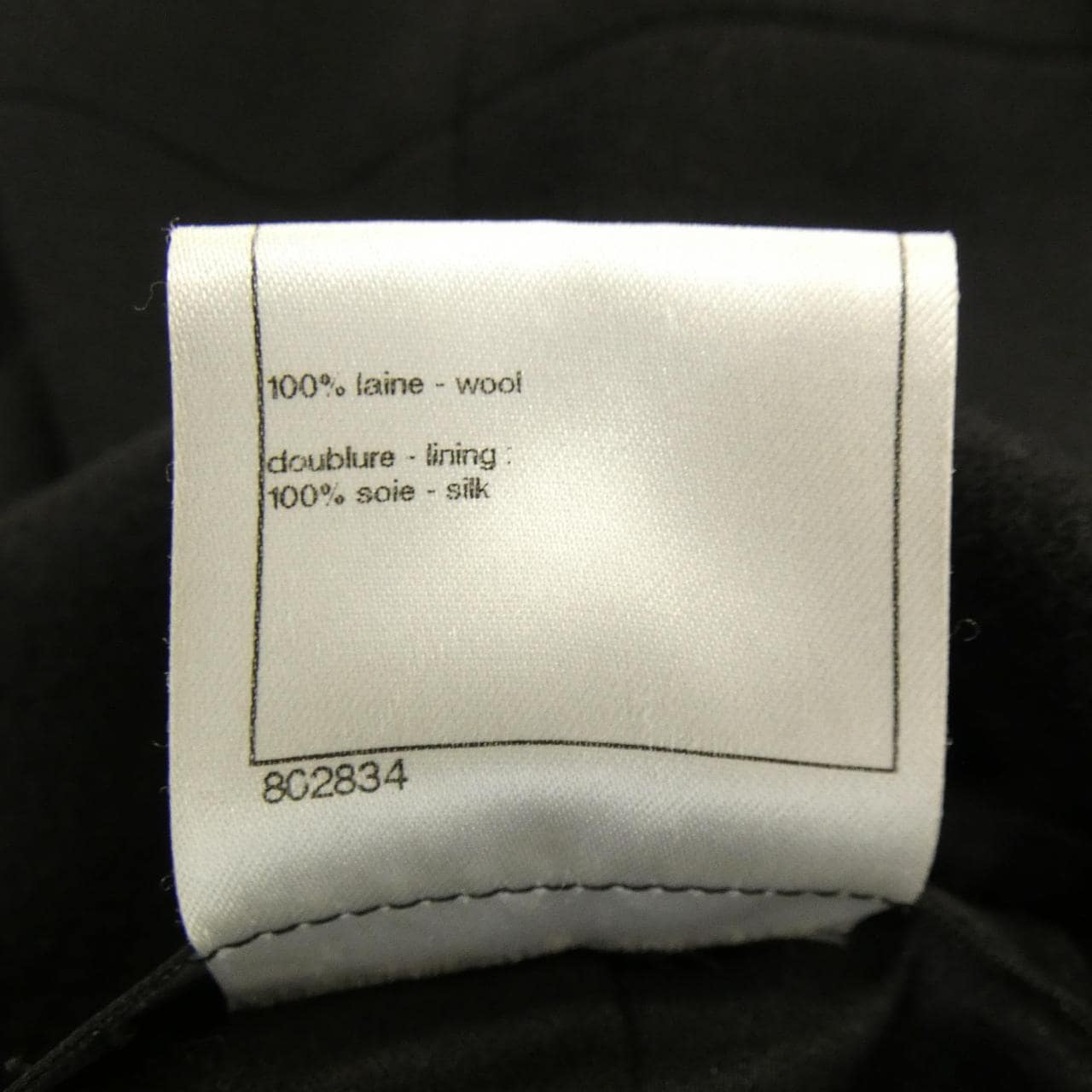 CHANEL P44266V32653 12A 外套