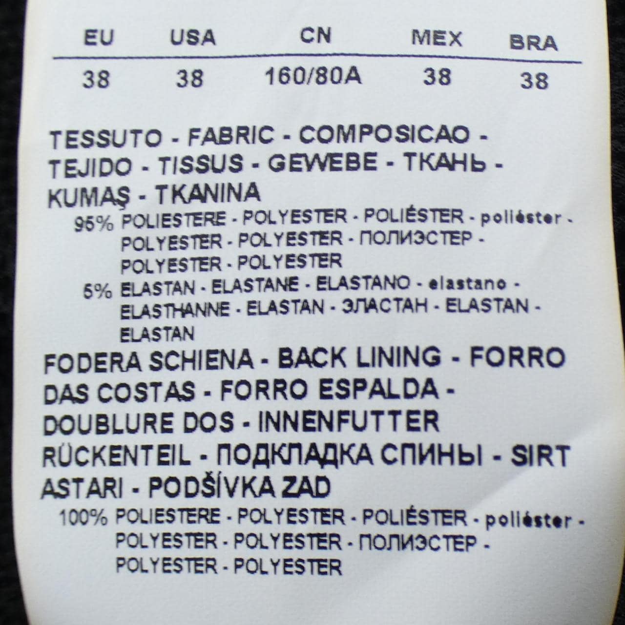 エンポリオアルマーニ EMPORIO ARMANI E3NA1M F9902 ワンピース