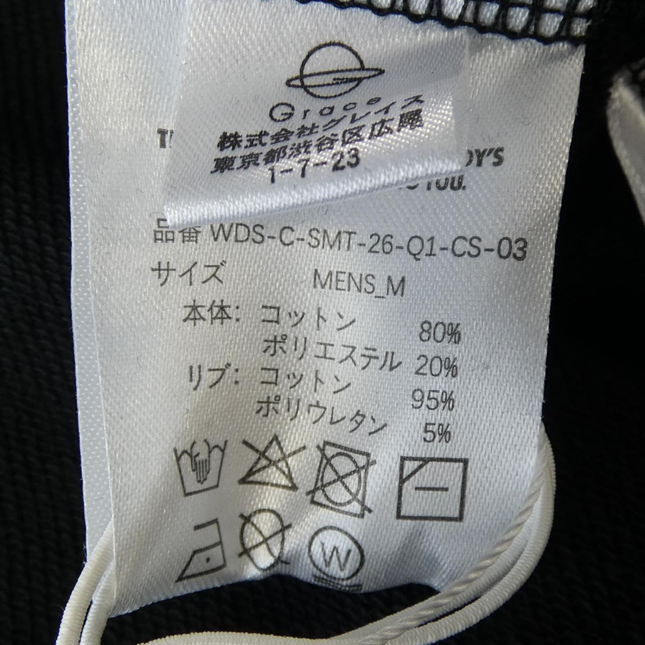 ウィンダンシー WINDANDSEA WDS-C-SMT-26-Q1CS-03 スウェット