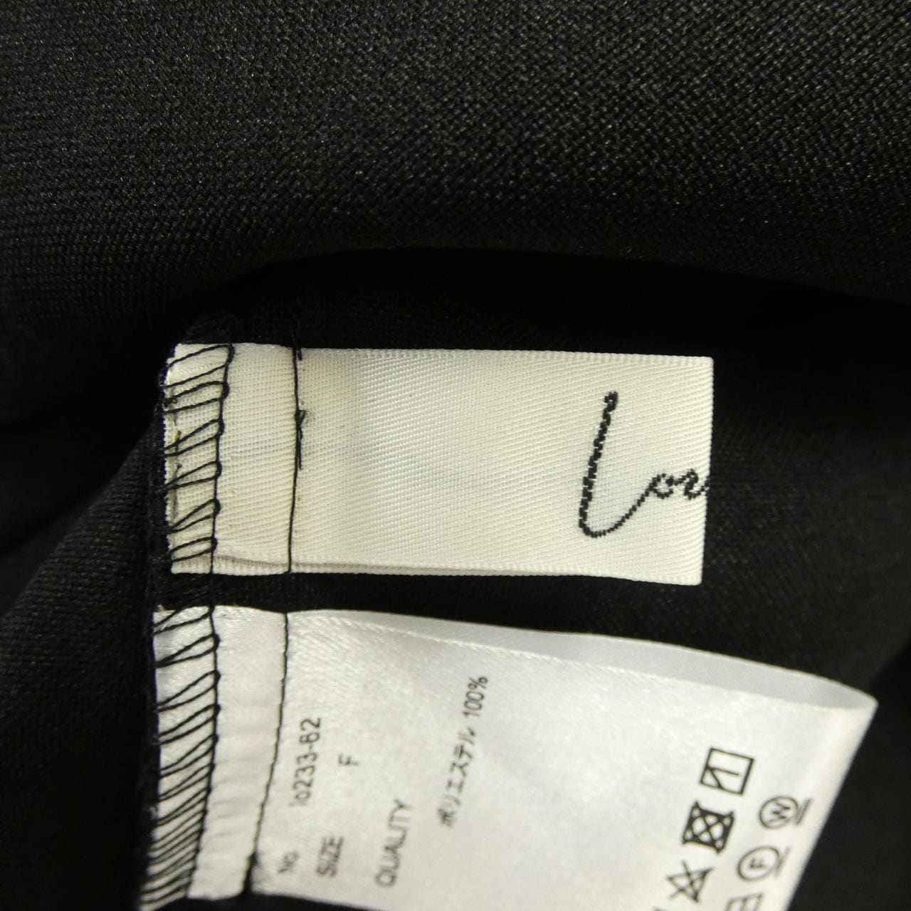 louren トップス