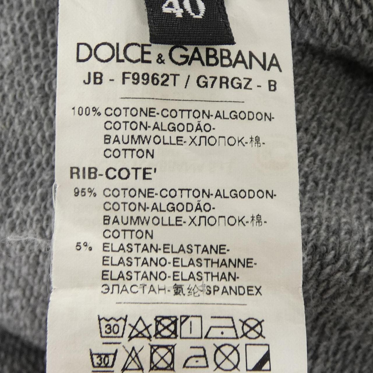 ドルチェアンドガッバーナ DOLCE&GABBANA F9962T/G7RGZ スウェット