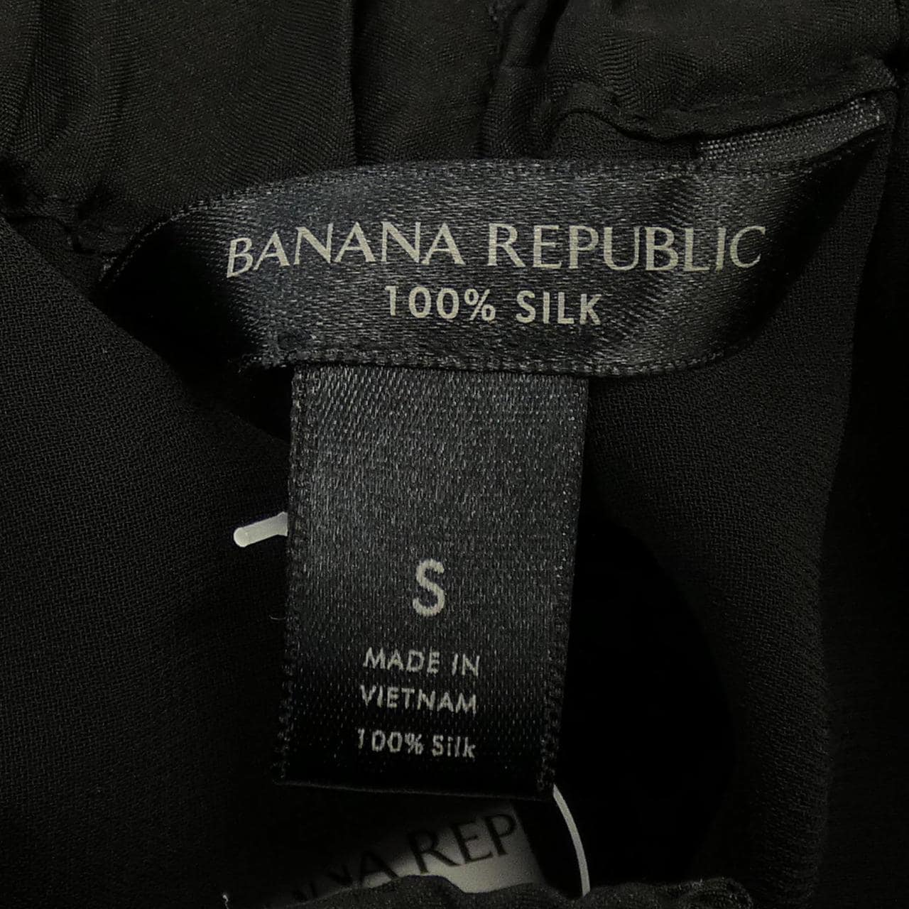 BANANA REPUBLIC香蕉裙