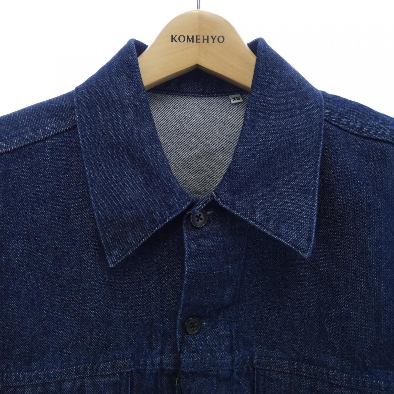 BAGUTTA denim jacket