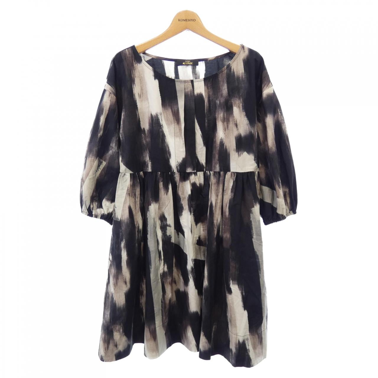 TWINSET ACTITUDE ワンピース