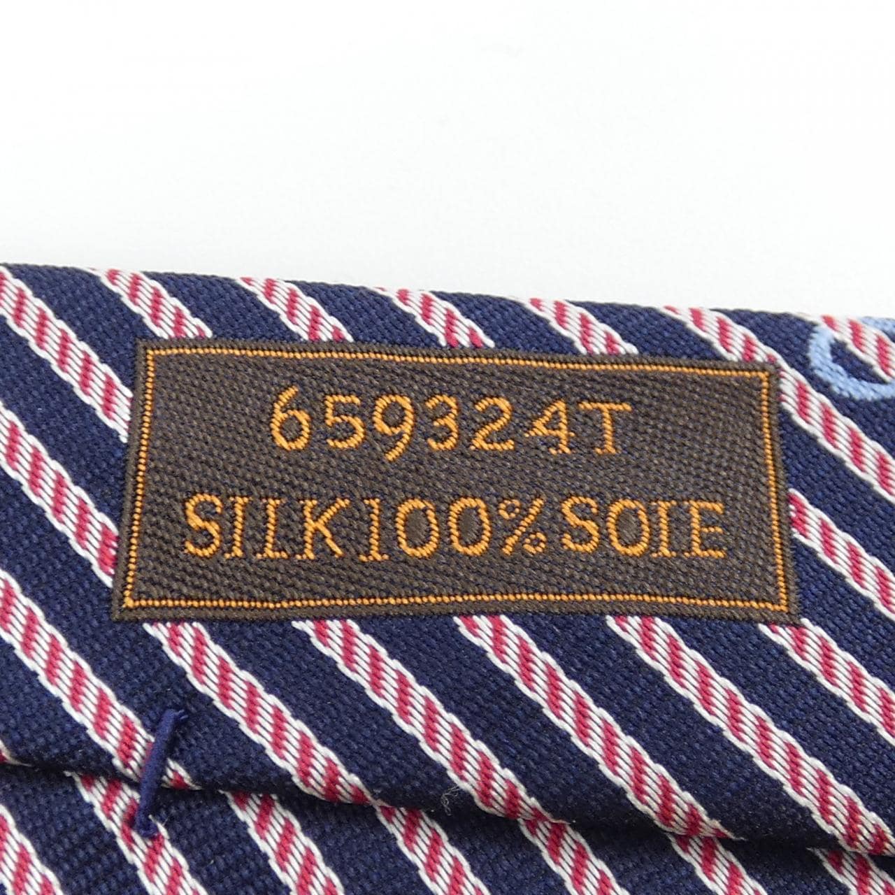 エルメス HERMES NECKTIE