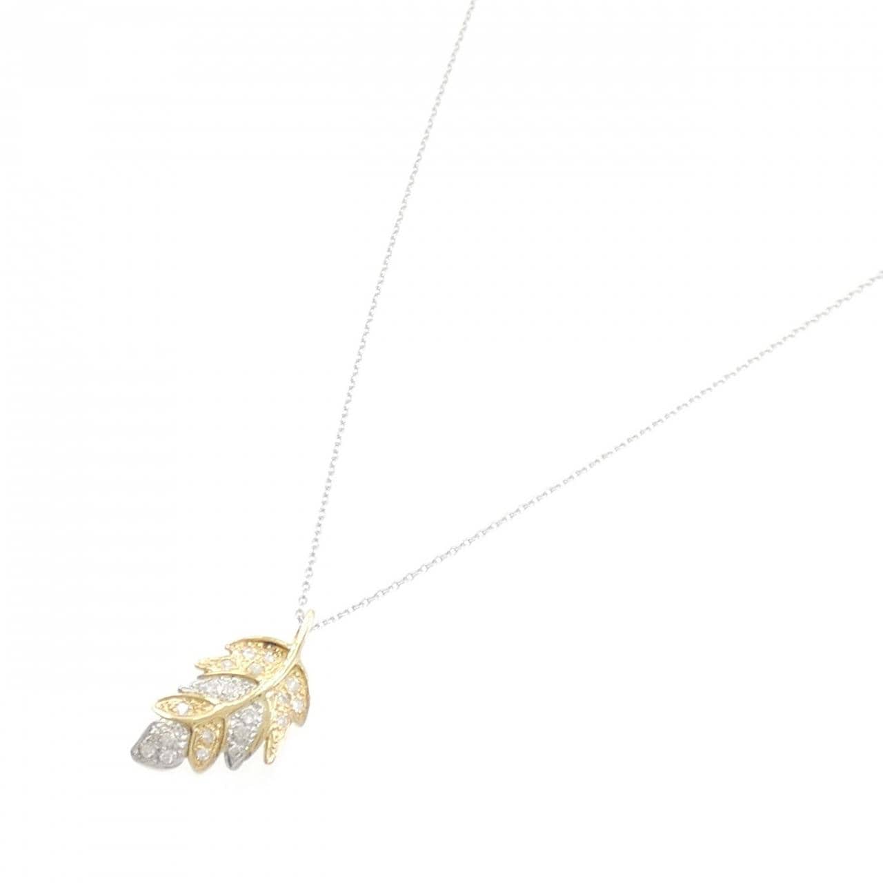 K18/PT/K18WG リーフ ダイヤモンド ネックレス 0.13CT