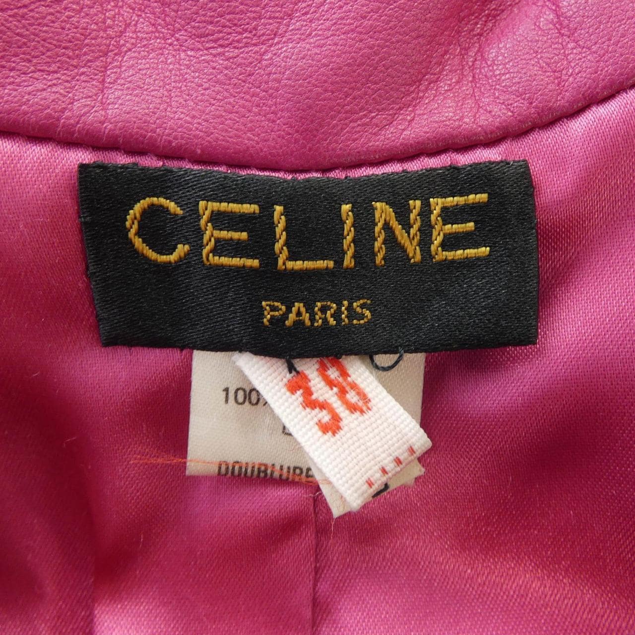 【ヴィンテージ】セリーヌ CELINE レザージャケット