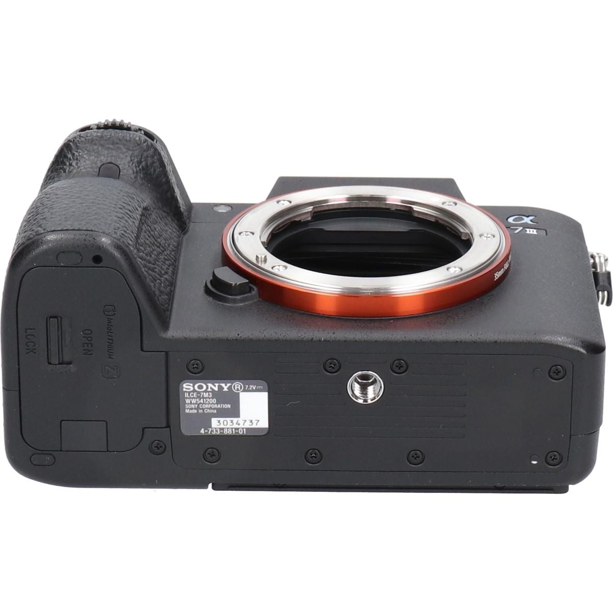 α７　ＩＩＩ　ＩＬＣＥ－７Ｍ３