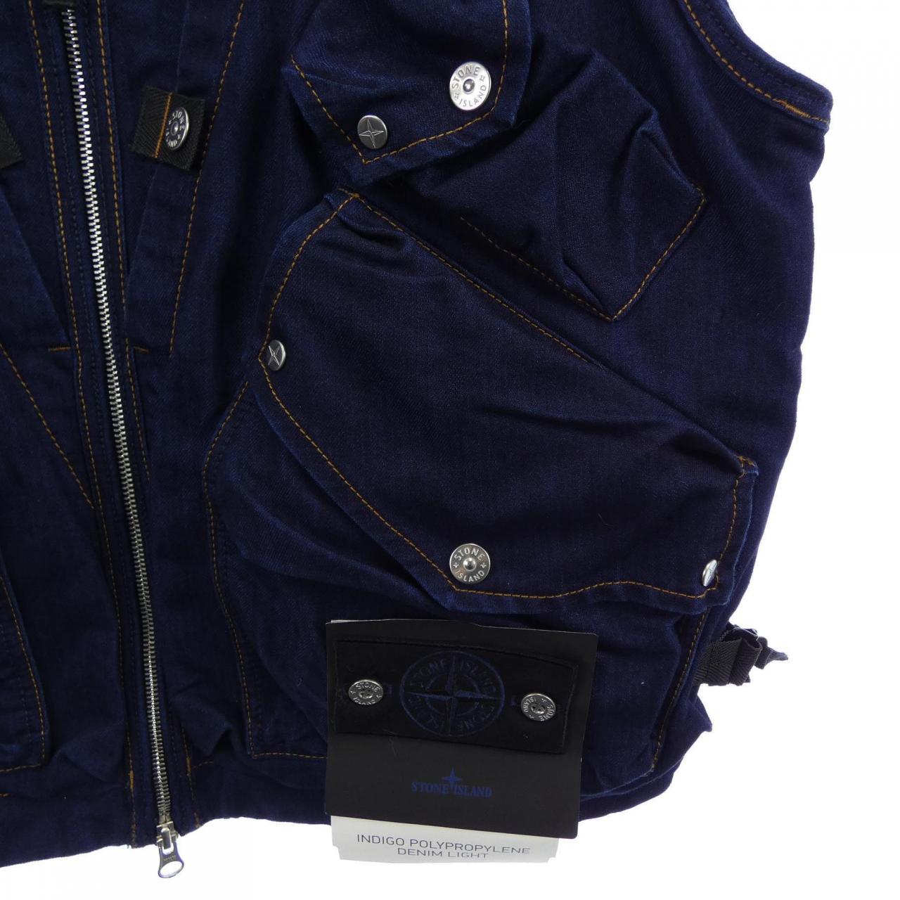 ストーンアイランド STONE ISLAND K2S15G100016 S00J2 ベスト