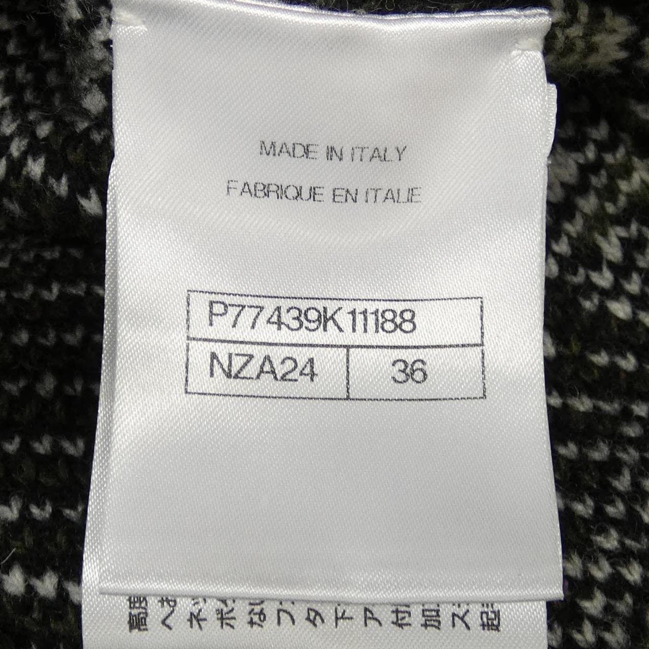 シャネル CHANEL ジャケット
