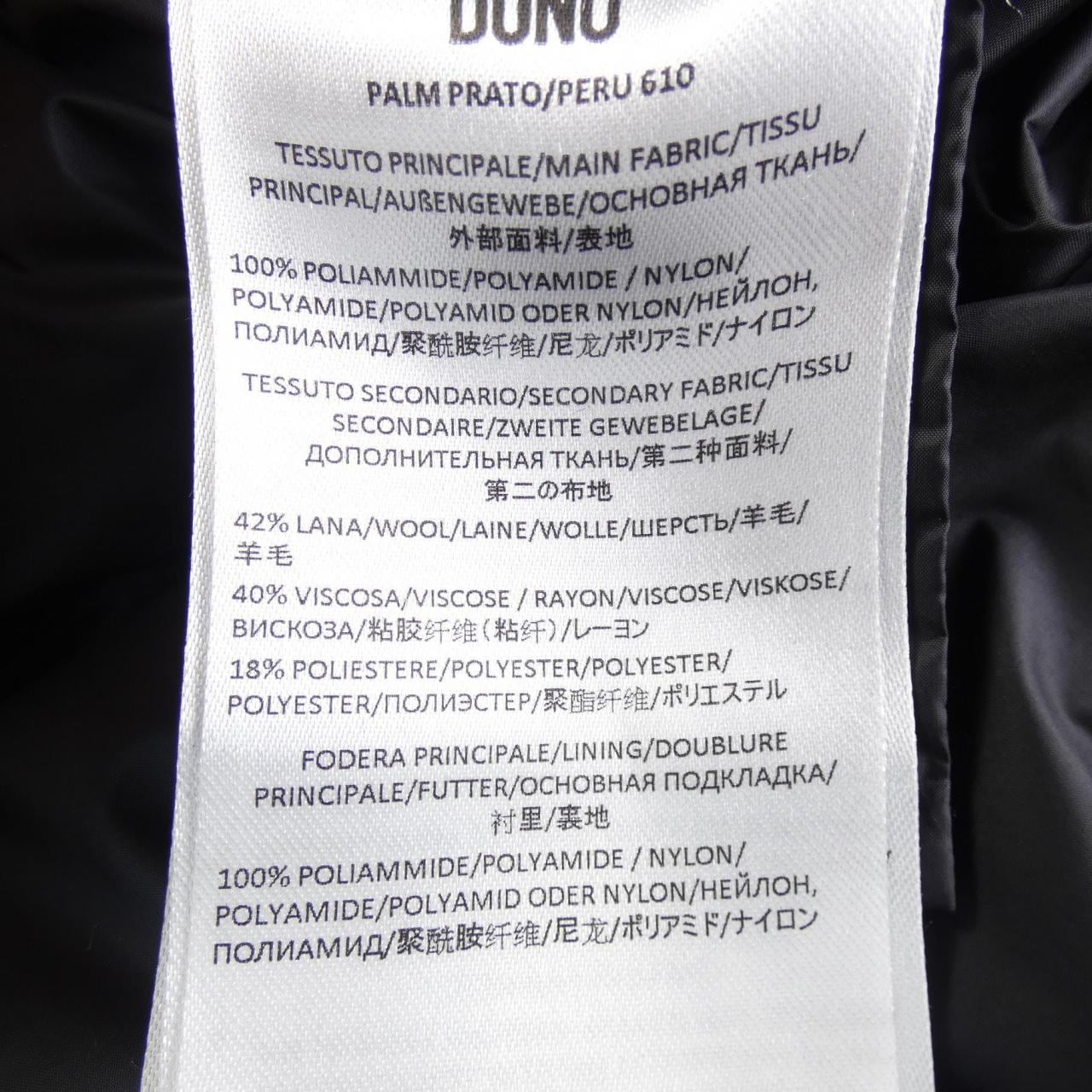 デュノ DUNO PALM PRATO ダウンジャケット