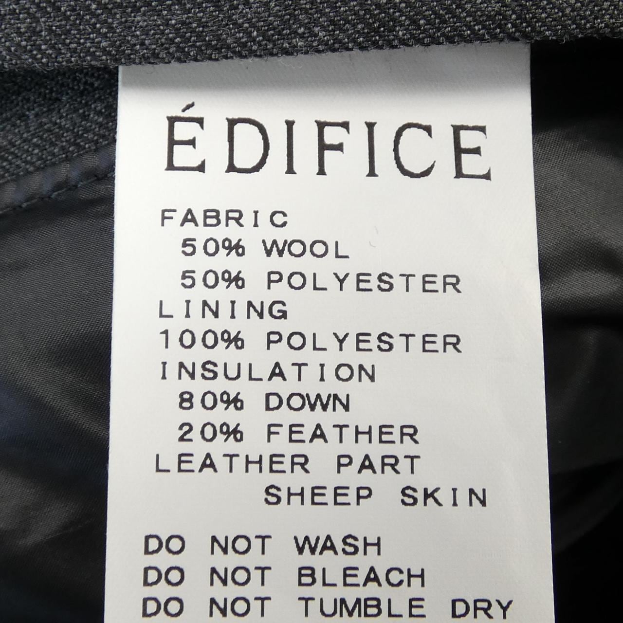 エディフィス EDIFICE ダウンベスト