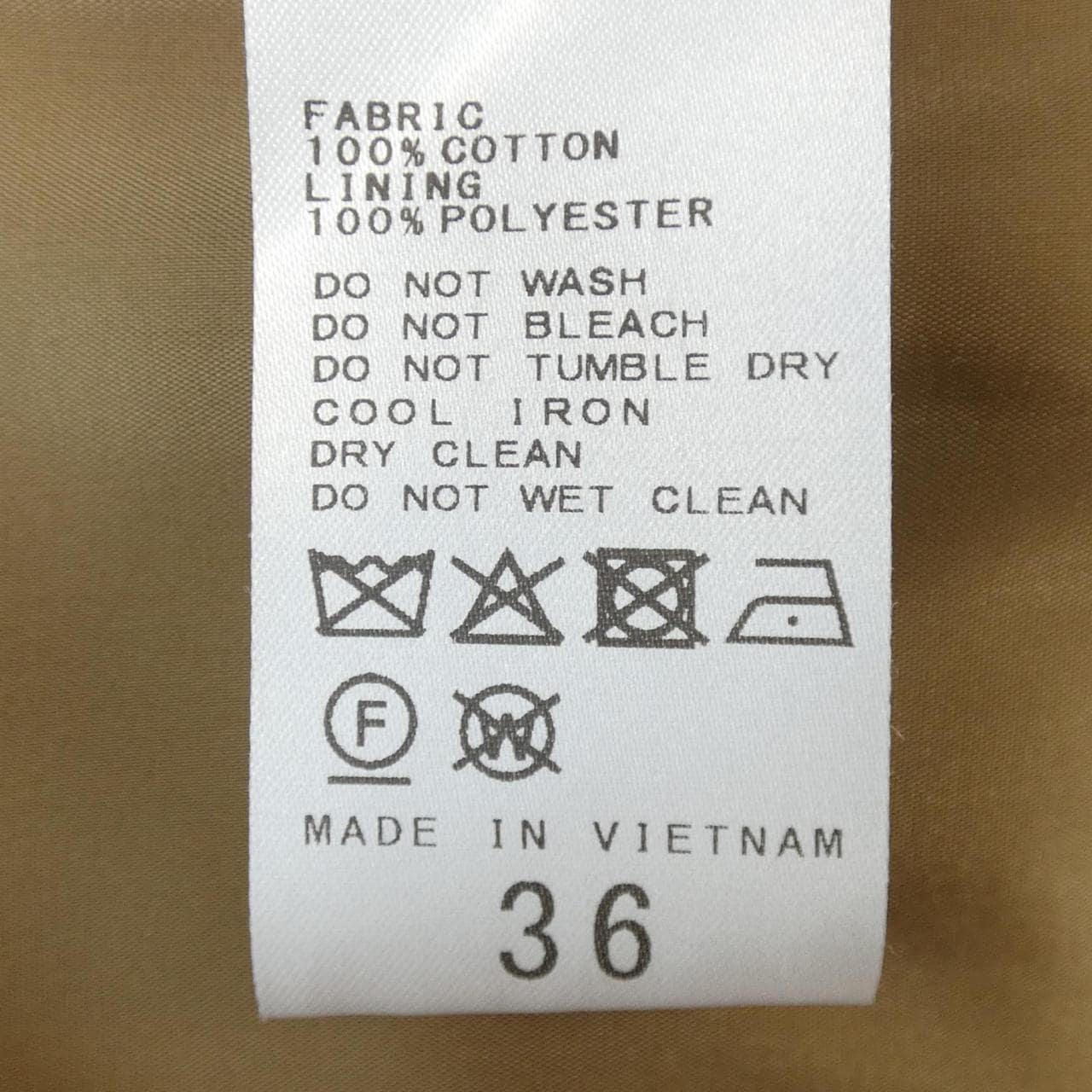 ノーブル Noble 25-020-240-5000-1-0 コート