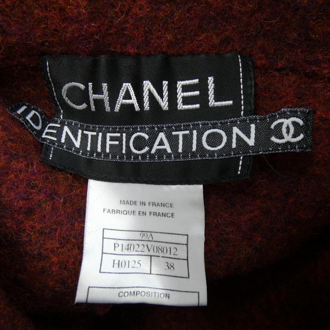 【ヴィンテージ】シャネル CHANEL IDENTFICATION P14022V08012 99A ジャケット