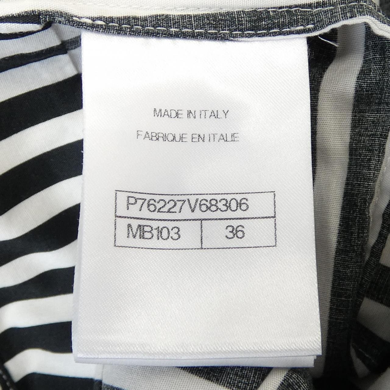 シャネル CHANEL P76227V68306 ショートパンツ