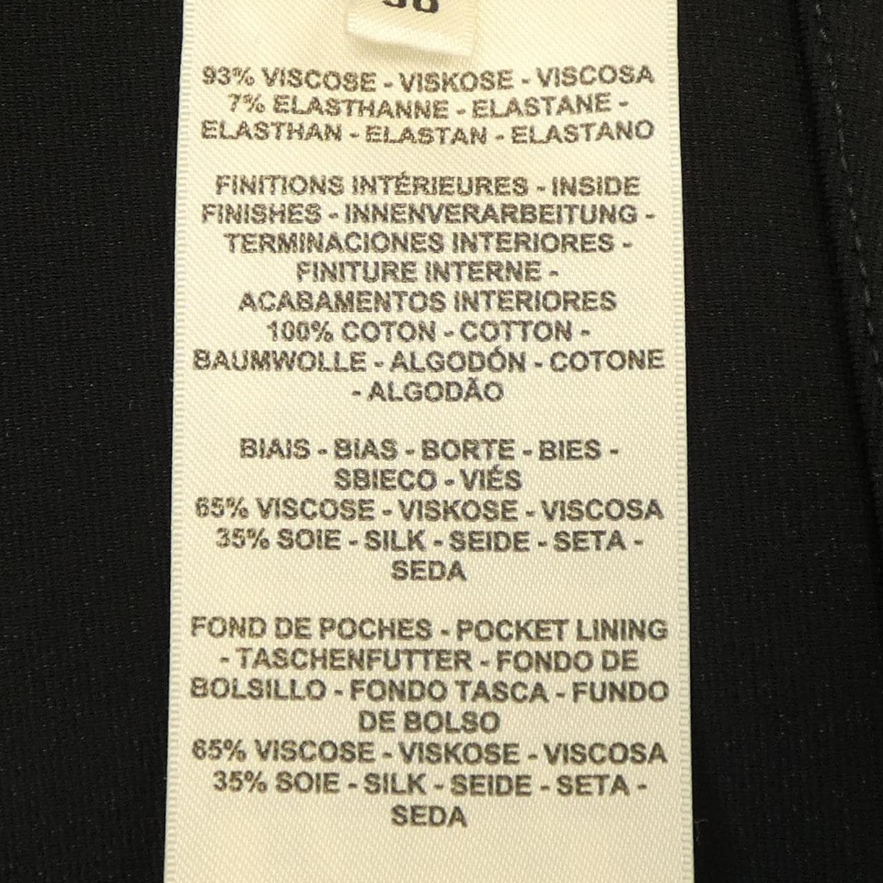 エルメス HERMES 3E0203DJ ノーカラージャケット