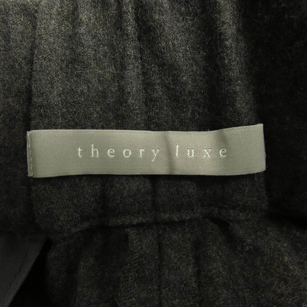 セオリーリュクス Theory luxe パンツ