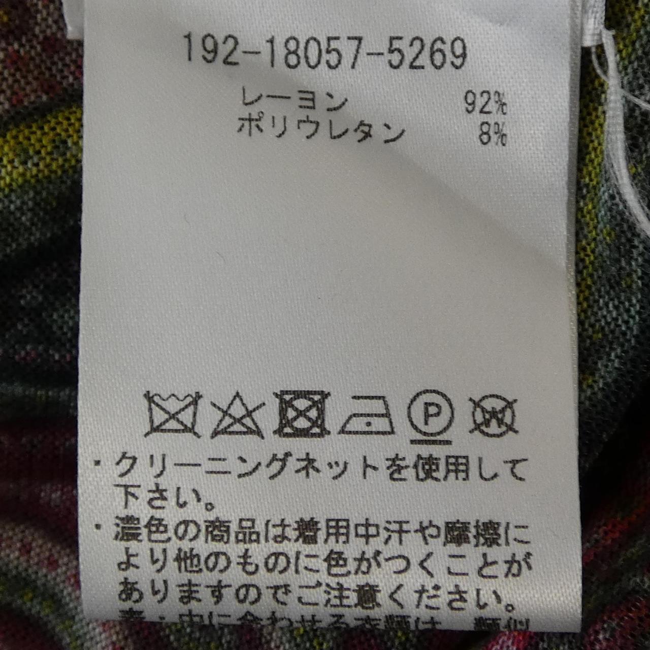 エトロ ETRO 192-18057-5269 トップス