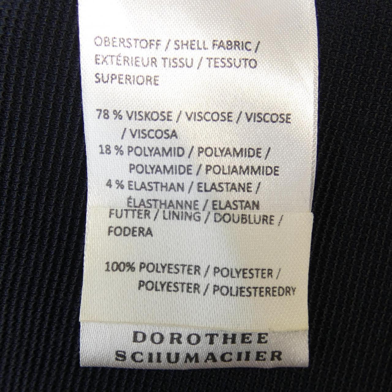 ドロシーシューマッハ DOROTHEE SCHUMACHER スカート