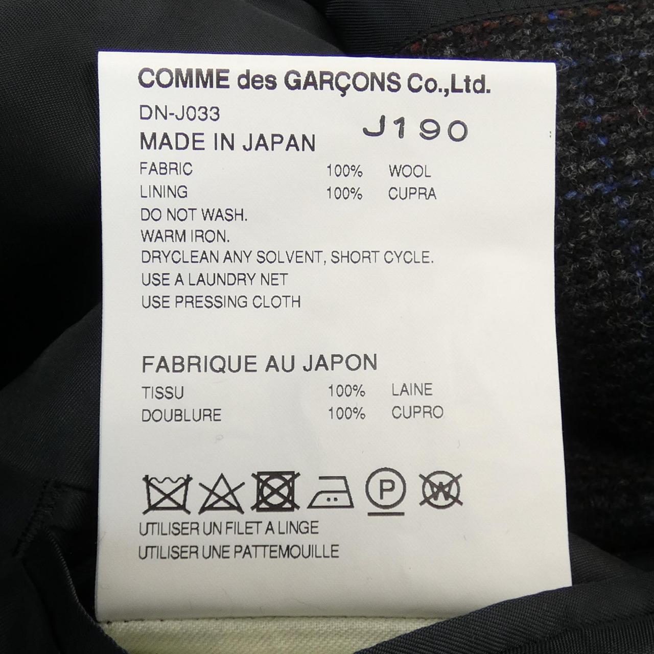 コムデギャルソンオムドゥ GARCONS HOMME DEUX ジャケット