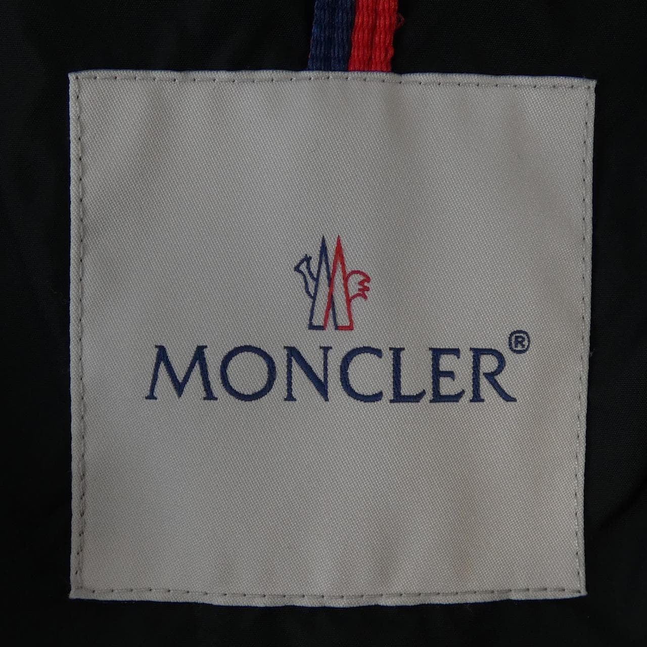 モンクレール MONCLER AMIOT ダウンジャケット