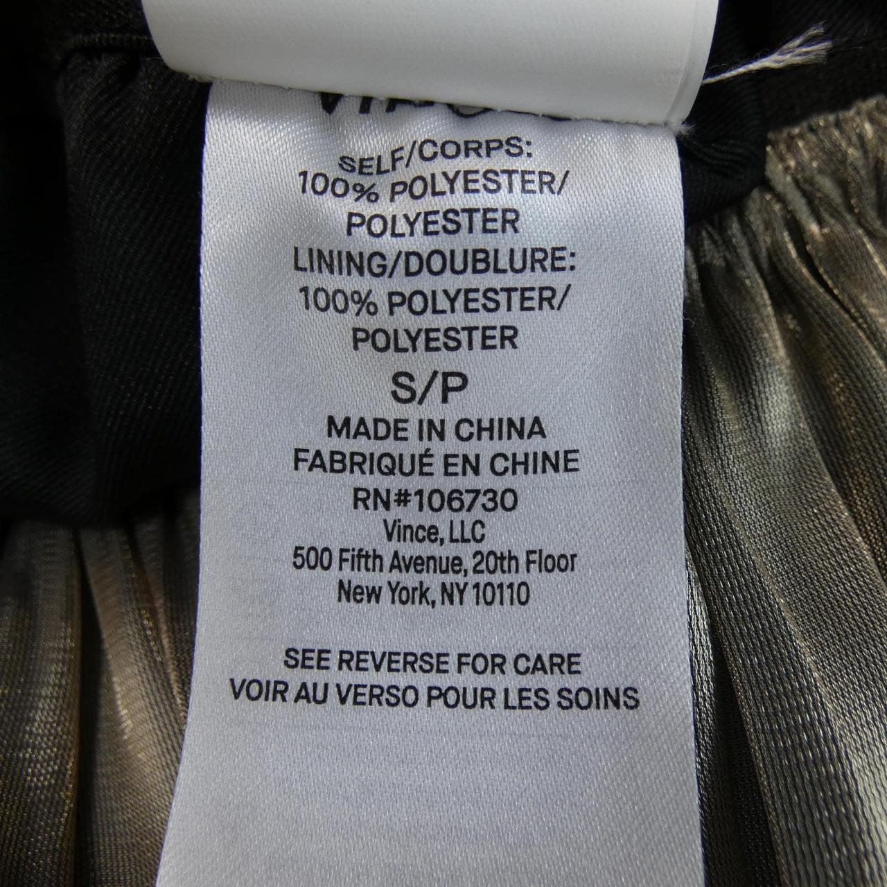 ヴィンス VINCE パンツ